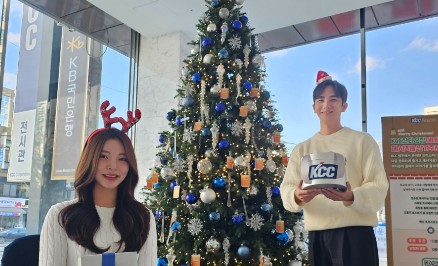 Read more about the article 대형 크리스마스 트리도 즐기고, 이벤트도 참여하고