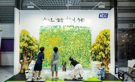 Read more about the article [KCC NOW] ‘어반브레이크 2024’ 아트 페스티벌과 함께한 KCC