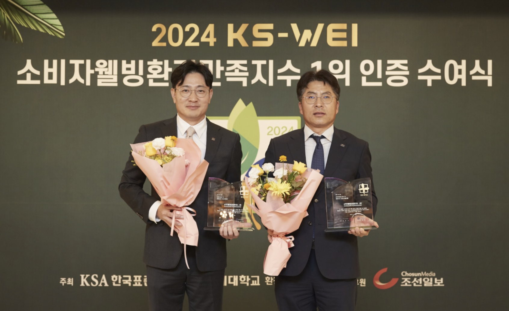 Read more about the article 소비자웰빙환경만족지수 KCC 창호 5년, 도료 3년 연속 1위