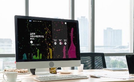 Read more about the article [KCC NOW] 소비자 중심으로 새단장한 ‘KCC 홈페이지’