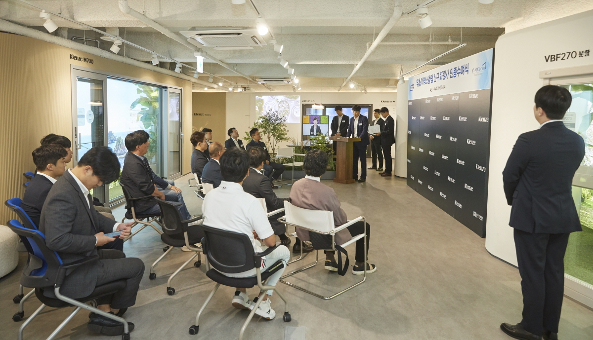 2024년 하반기 신규 유통 이맥스 회원사 인증 수여식(서울 본사, 부산 영업소, 천안 영업소)