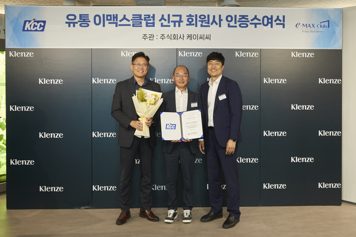 2024년 하반기 신규 유통 이맥스 회원사 인증 수여식(서울 본사, 부산 영업소, 천안 영업소)에서 참가자 단체 사진