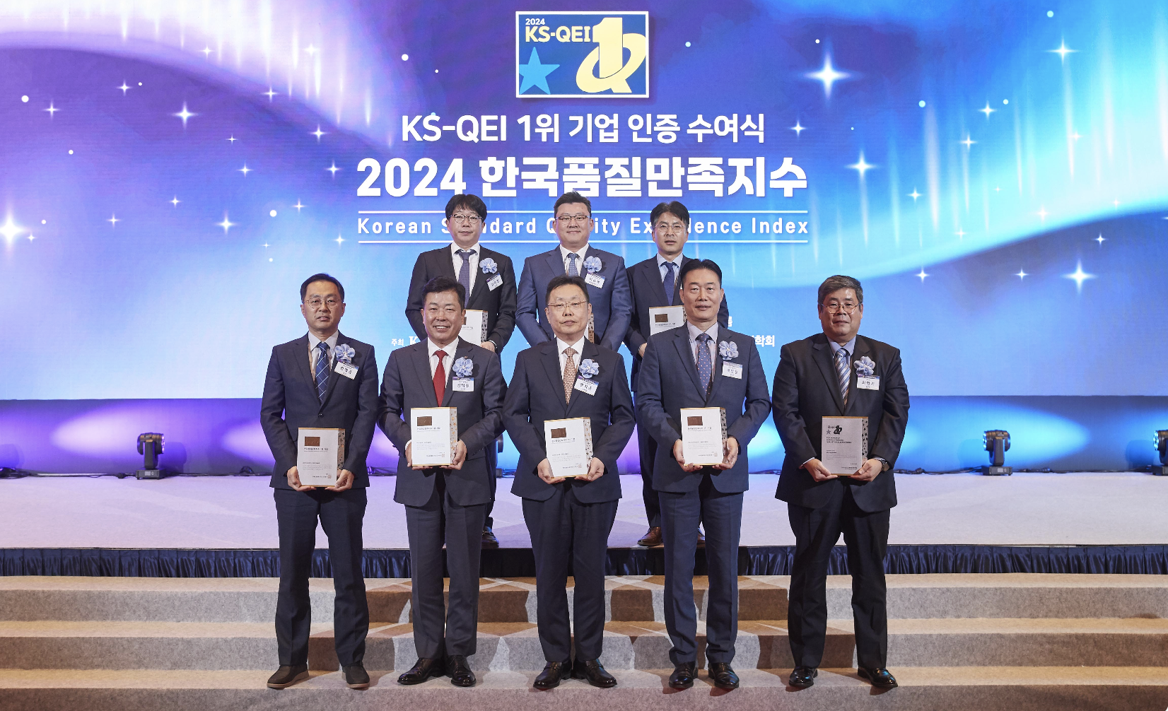 Read more about the article KCC 등 4개사, 한국품질만족지수(KS-QEI) 10개 부문 1위 수상