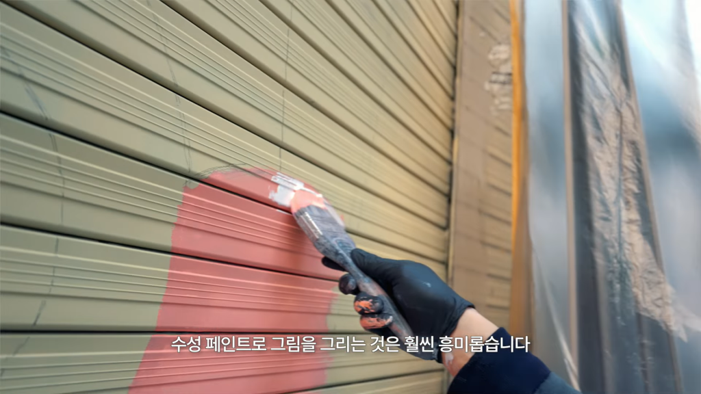 프로젝트에 참여한 작가들 모두 ‘숲으로’의 발림성과 색감을 높게 평가했다.