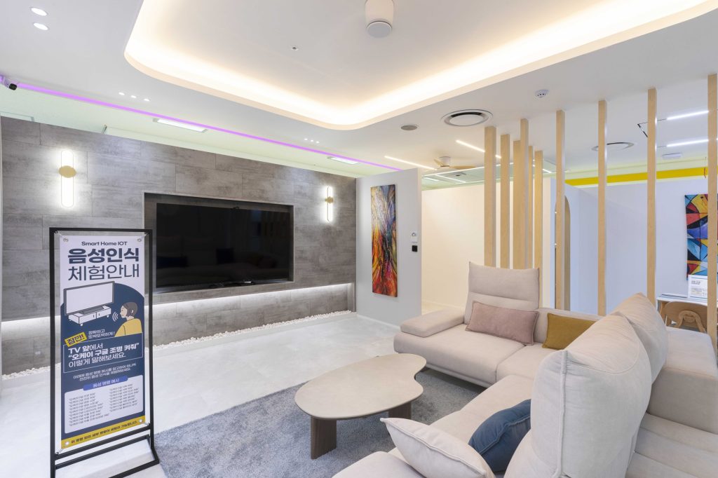 KCC글라스 홈씨씨 인천점의 홈 Iot 체험 공간