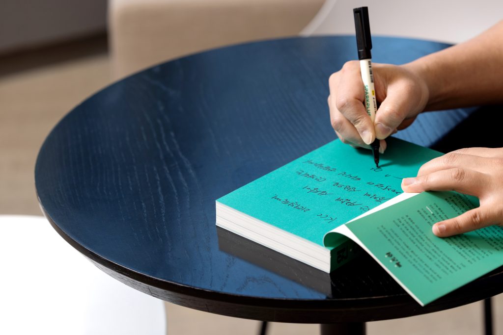 백종화 대표는 회사생활은 단순한 성과를 내는 것이 아닌 나 자신을 알아가는 과정이라고 말한다.