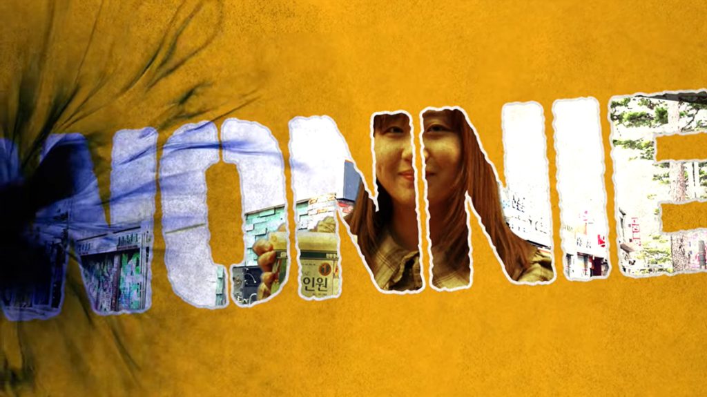 KCC 셔터아트 프로젝트에 참여한 드롤, 류지, 이원경, 김카이아, 보얀(왼쪽부터)