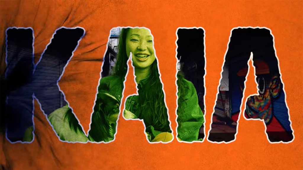 KCC 셔터아트 프로젝트에 참여한 드롤, 류지, 이원경, 김카이아, 보얀(왼쪽부터)