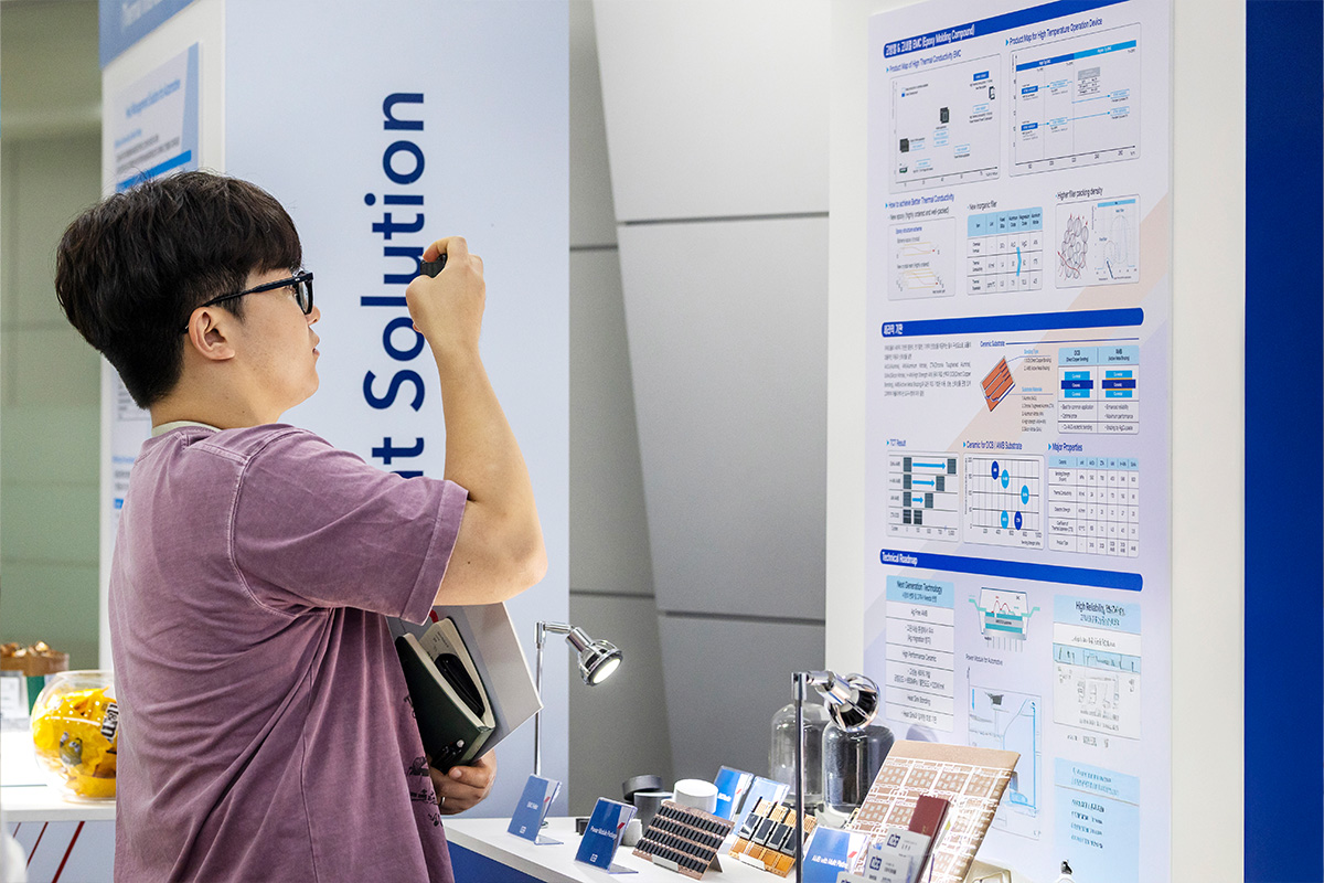 현대모비스와 KCC실리콘, KCC 기술력의 컬래버레이션을 확장할 수 있는 기회로 삼은 테크데이