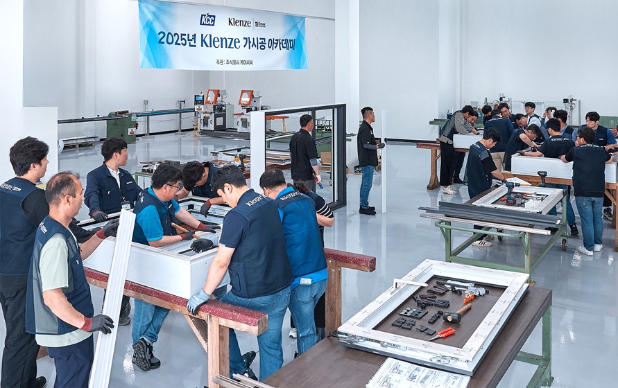 Read more about the article KCC, 대리점 가시공 품질 강화로 소비자 신뢰 높인다