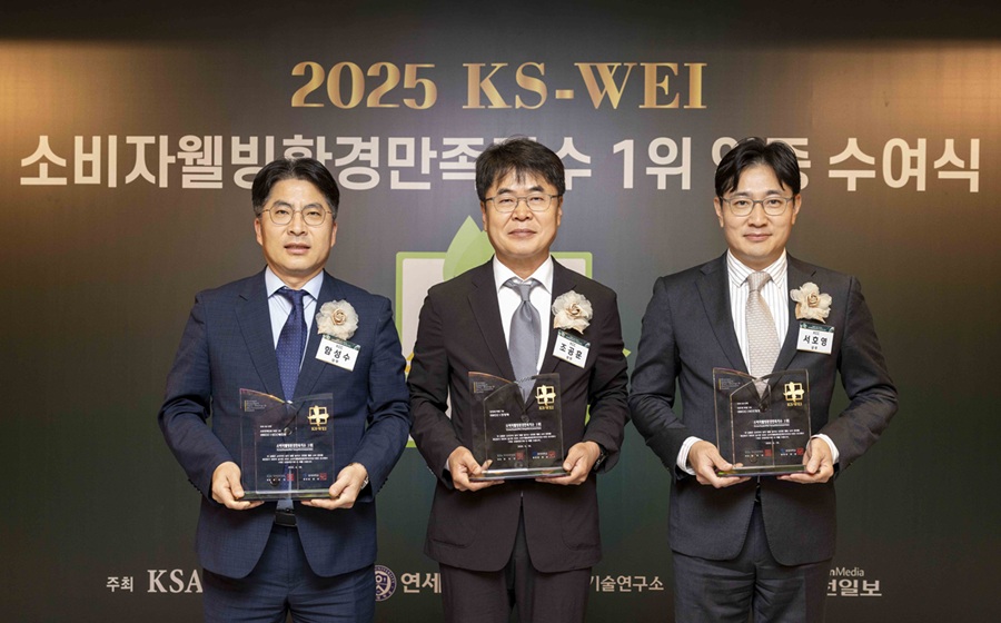 Read more about the article 2025년 소비자웰빙환경만족지수(KS-WEI)</br>KCC 창호·친환경페인트·천장재 부문 1위 석권