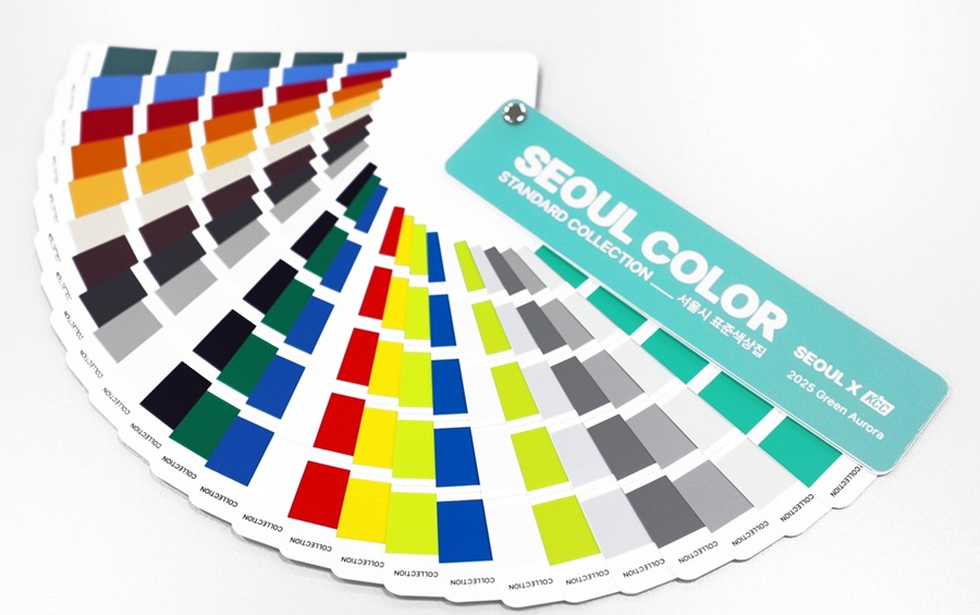 Read more about the article KCC, 서울시와 협력 ‘서울시 표준 색상집’ 발간