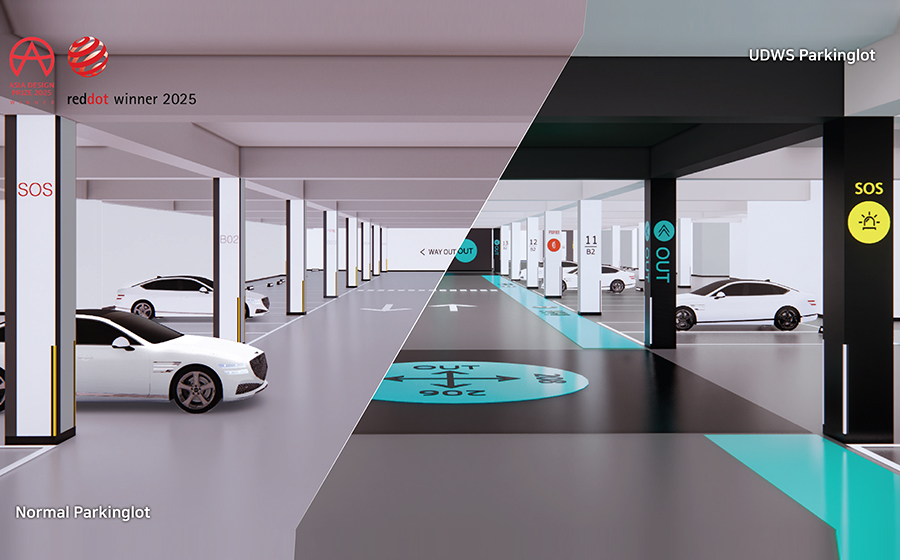 Read more about the article 세상을 바라보는 새로운 시각, KCC가 만드는 컬러디자인