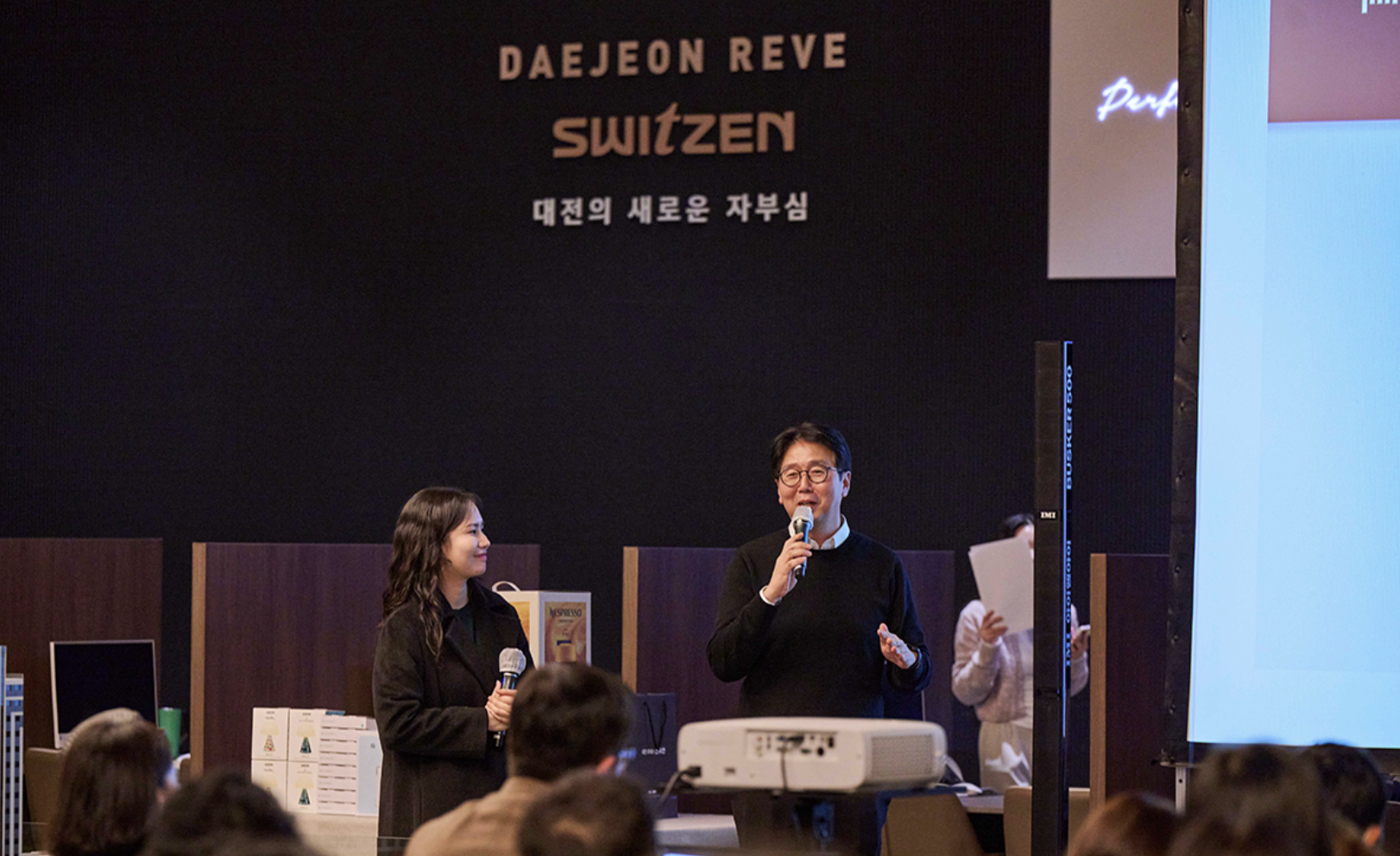 Read more about the article 내가 꿈꾸는 나만의 집을 만나다