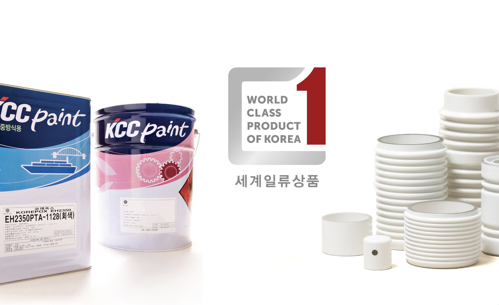 Read more about the article KCC 세라믹 소재, 도료 16년 연속 ‘세계일류상품’ 선정