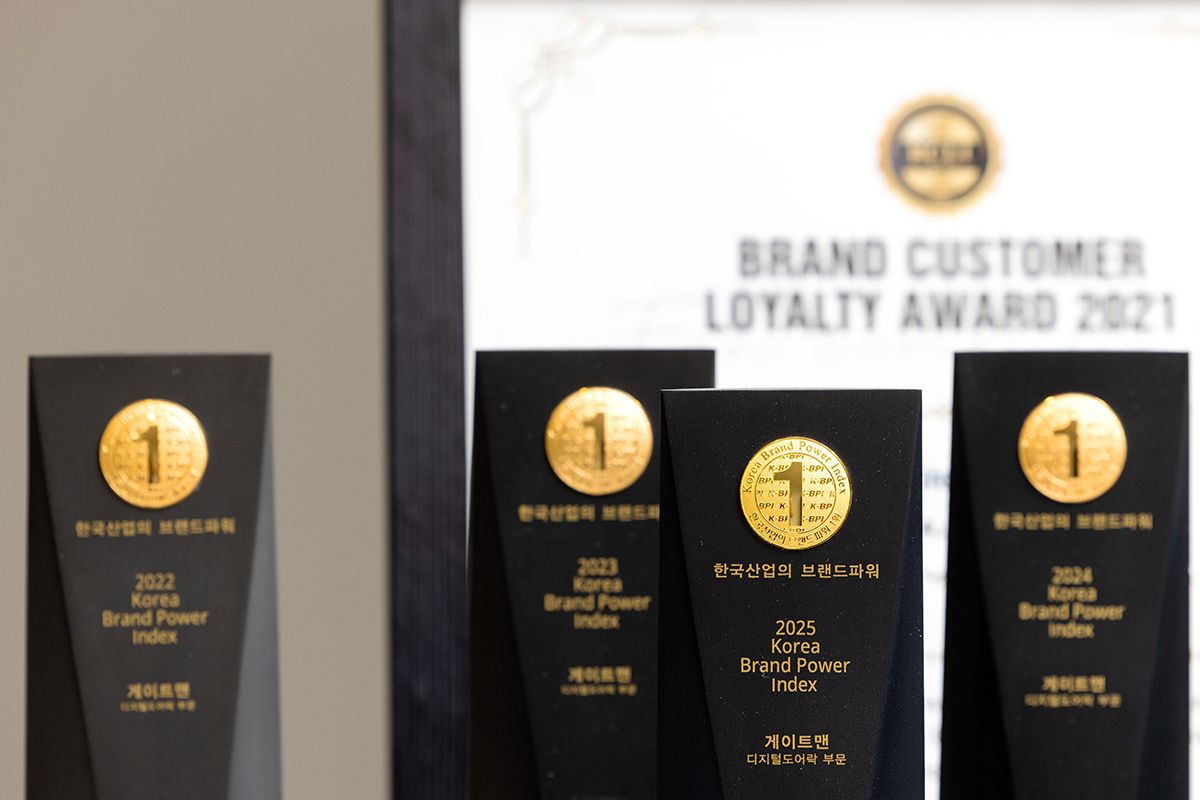 아사아블로이코리아㈜의 게이트맨은 국내 KS 기준 53개 항목의 자체 신뢰성 시험으로 제품 내구성과 안전 품질을 철저히 검증했다.