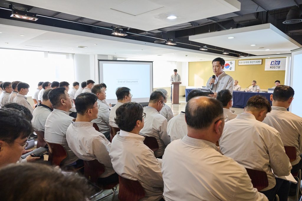 실적 발표에서 전사 매출 등 주요 항목과 각 본부별 3분기 실적 및 4분기 목표, 전략을 공유했다.