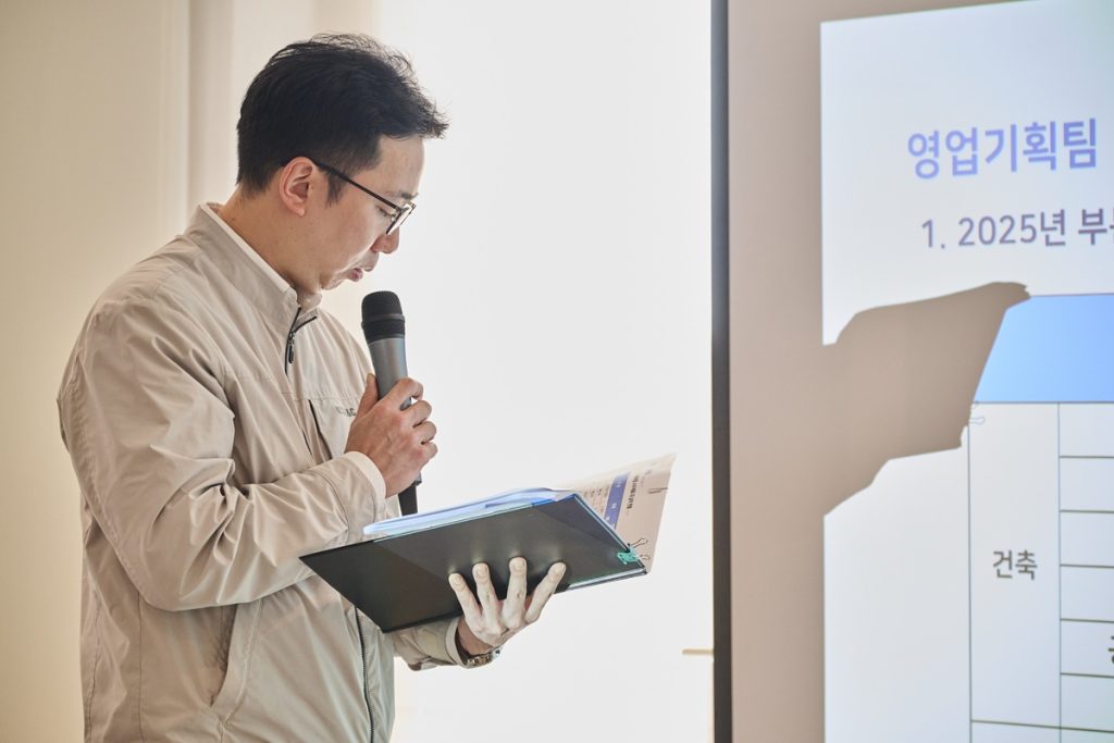 실적 발표에서 전사 매출 등 주요 항목과 각 본부별 3분기 실적 및 4분기 목표, 전략을 공유했다.