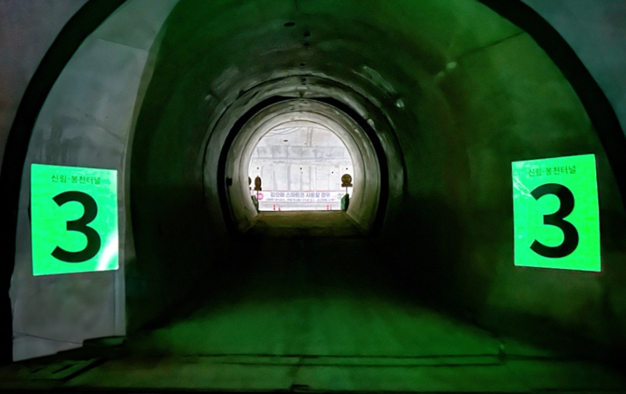 Read more about the article KCC, 자체 발광 페인트 ‘루미세이프’ 출시