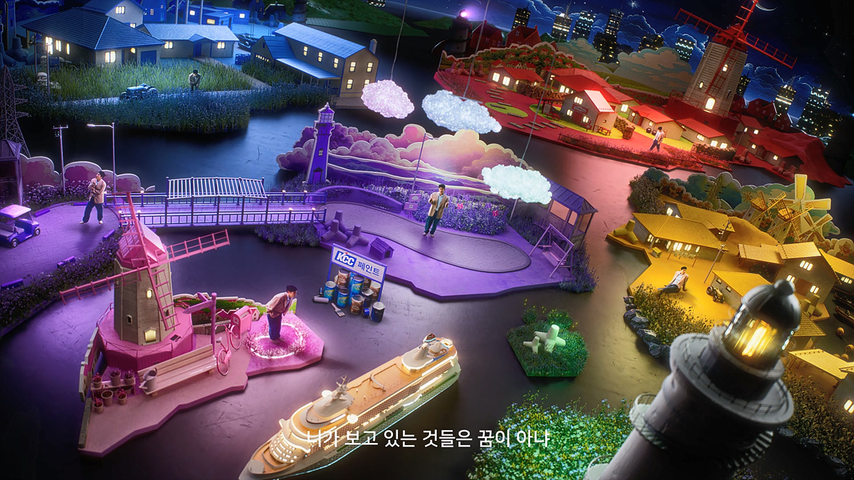 보라색, 파란색, 빨간색 등 신안군 ‘컬러의 힘’ 캠페인에 활용한 색으로 연극 무대같이 독특한 광고 배경을 만들었다.