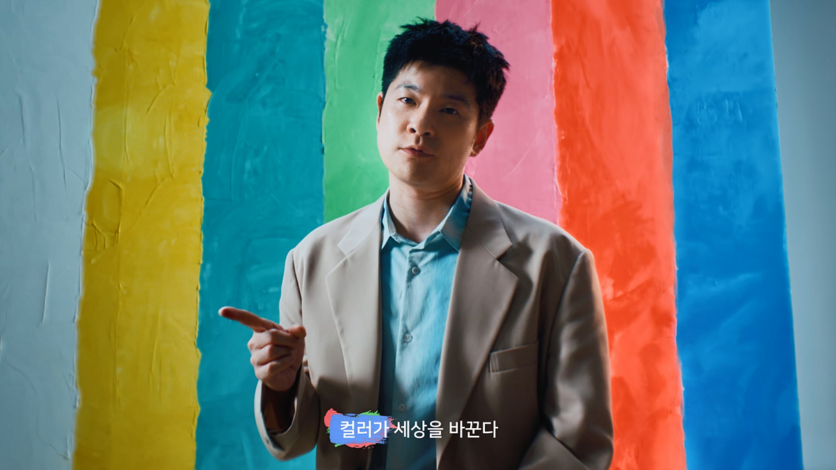 가수 장기하 특유의 캐릭터를 살려 스토리 몰입감과 위트, 비주얼 컨셉과 메시지 전달력을 한층 높였다.