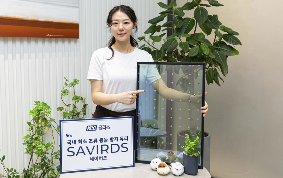Read more about the article KCC글라스, 국내 최초 조류 충돌 방지 유리</br>‘세이버즈(SAVIRDS)’ 출시