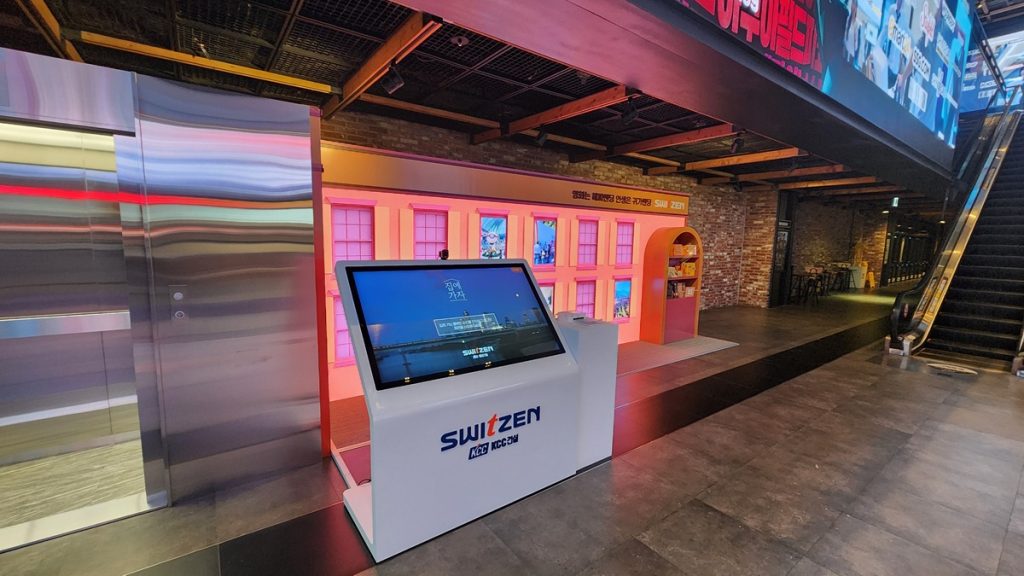 용산 CGV에서 진행하고 있는 스위첸 팝업스토어