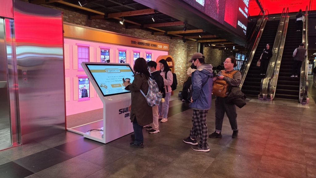 용산 CGV에서 진행하고 있는 스위첸 팝업스토어