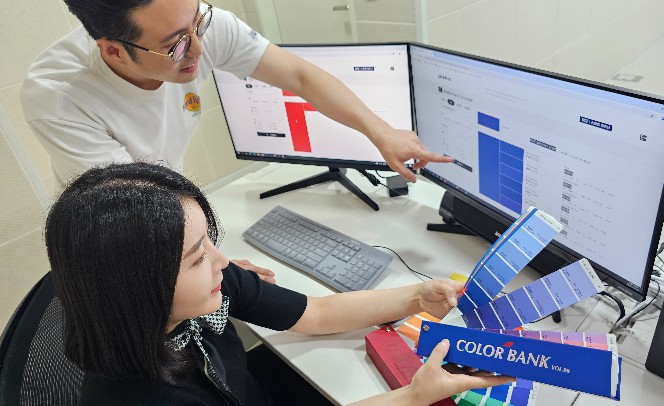 Read more about the article KCC, 고객사 업무 효율성 높이는 디지털 컬러 플랫폼 구축