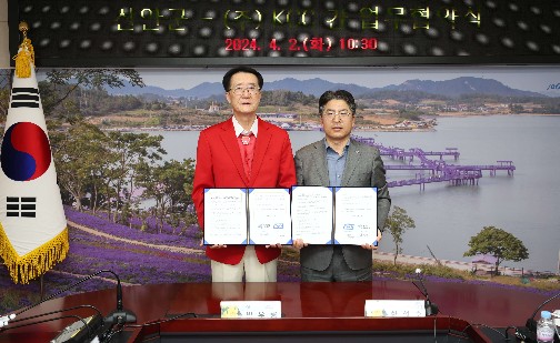 Read more about the article KCC, 컬러마케팅으로 색(色)다른 신안군 만들기 나서