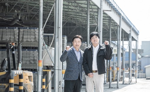 Read more about the article [Dear Partner] 지속가능한 길을 만들어가는 ‘천보콘크리트’