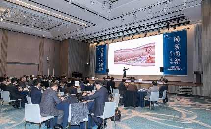 Read more about the article 유통도료 우수 대리점 세미나 ‘2024년 동고동락’ 성료