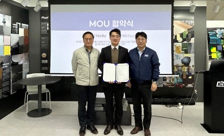 Read more about the article KCC, HL디앤아이한라 주거 브랜드 컬러 디자인 개발