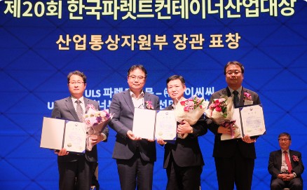 Read more about the article KCC, 국가물류표준화 실현해 KPCA서 산업통상자원부장관 표창