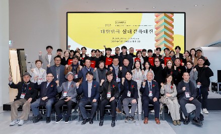 Read more about the article KCC글라스 홈씨씨 인테리어, ‘제35회 2023 대한민국 실내건축대전’ 시상식 성료