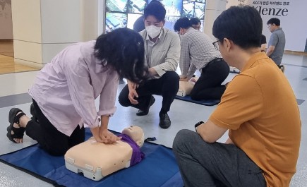 Read more about the article KCC, 서초구와 함께 응급처치 교육 캠페인 진행