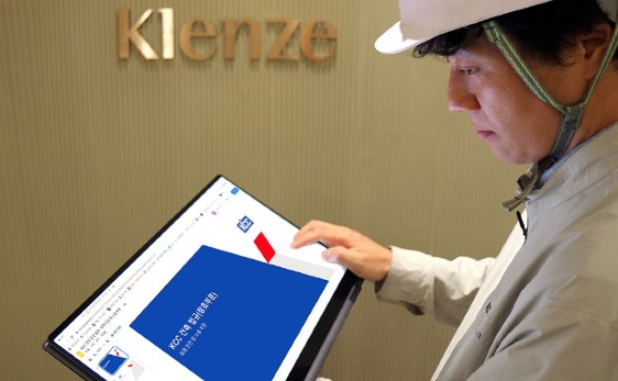 Read more about the article 내가 사는 제품은 어떤 기준으로?… KCC 건자재 관련 법규 안내 서비스 개시