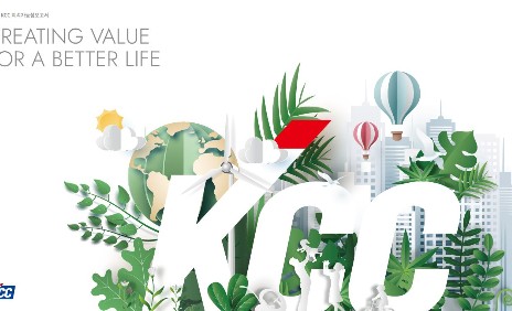 Read more about the article KCC, ESG 방향성ㆍ성과 담은 지속가능성보고서 10년째 이어가