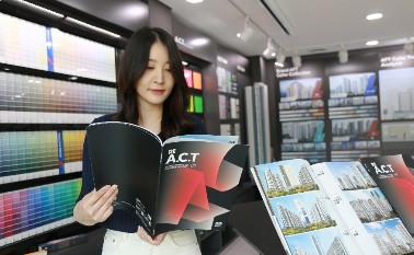 Read more about the article KCC가 제안하는 우리 아파트 재도장 컬러는?