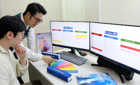 Read more about the article KCC, 세계 최초 AI인캔(In-Can) 조색 시스템 개발