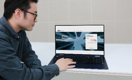 Read more about the article KCC, 주주 친화 가치 경영을 위한 배당 시스템 개선