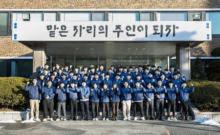 Read more about the article [KCC NOW] 패기와 센스 만점! KCC 새 식구 2023년 신입사원을 소개합니다!