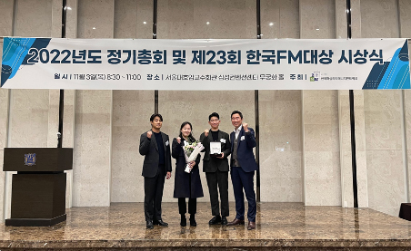 Read more about the article KCC, 컬러유니버설 디자인으로 ESG경영 박차