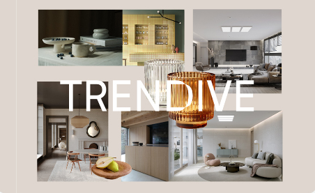 Read more about the article KCC글라스 홈씨씨 인테리어, 트렌드 세미나 ‘트렌다이브(TRENDIVE)’ 개최