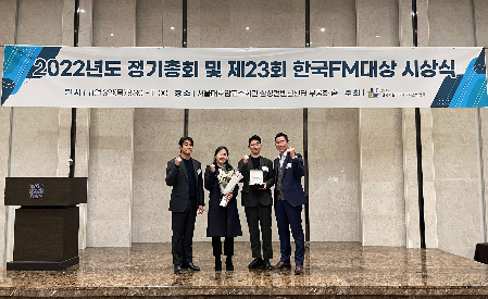 Read more about the article [KCC NOW] 모두를 위한 배려의 디자인을 연구하다