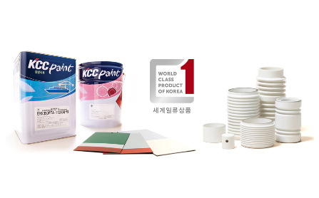 Read more about the article KCC, 14년 연속 ‘세계일류상품’ 선정