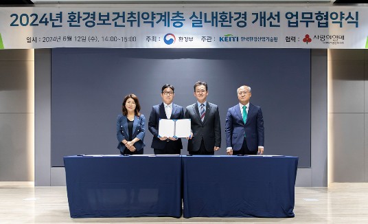 Read more about the article KCC글라스, 홈씨씨 인테리어 친환경 바닥재 ‘숲’으로 취약계층 실내 환경 개선 동참