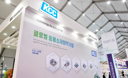 Read more about the article KCC 제품과 기술력으로 일구는 대한민국 녹색도시