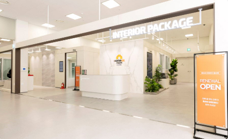 Read more about the article [줌 인 글라스] 홈씨씨 인테리어 패키지 시공 후 어떤 느낌일지 궁금하다면?