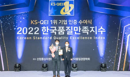 Read more about the article KCC∙KCC글라스∙KCC실리콘, KS-QEI 9개 부문 1위 수상